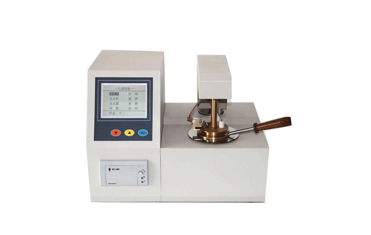 自動開口閃點測定儀