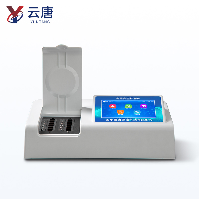 2025國(guó)產(chǎn)食品檢測(cè)設(shè)備品牌知名度排名出爐：云唐領(lǐng)跑，五大品牌占據(jù)75.6%市場(chǎng)份額